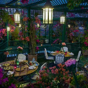 Riad La Maison Verte Fès