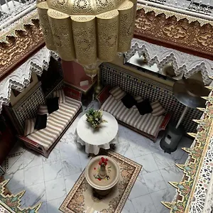 Maison d'hôtes Elijah Marrakech &, Marrakesh